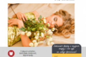 Сайт фотостудии Бархат в Красноярске