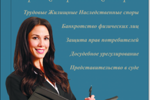 дизайн обложки