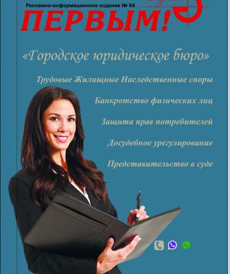 img4445755.png