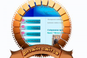 Народный проект