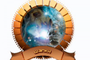 Работа 1072933