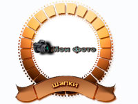Работа 1072932