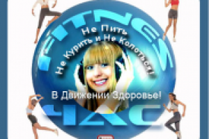 Работа 1684976