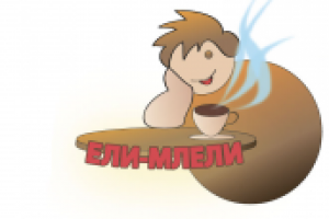 Работа 1684993