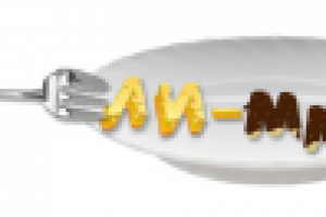 Работа 1684992