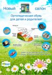 img1073027.png