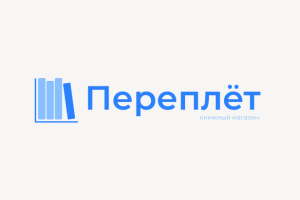 Логотип книжного магазина