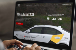 MAGAZINTAXI