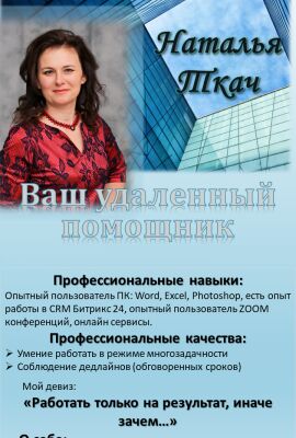 img4448596.png