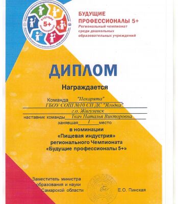 img4448595.png
