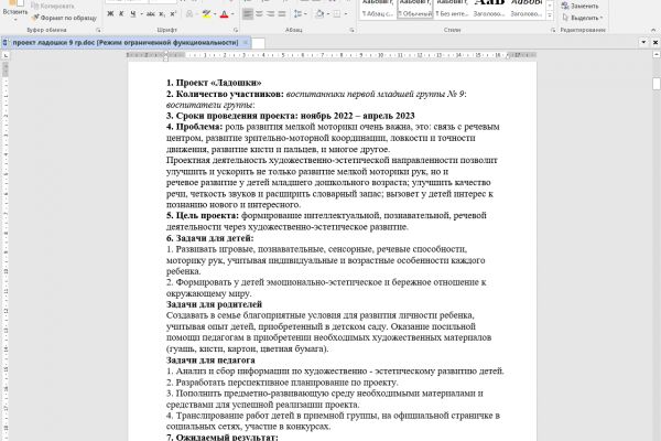 img4448603.png