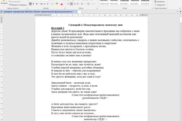 img4448604.png