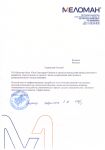 img2240883.png