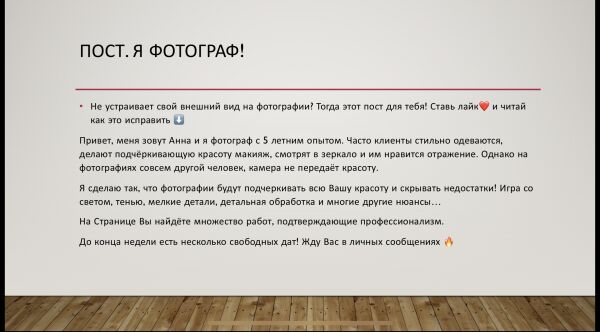 img4444133.png
