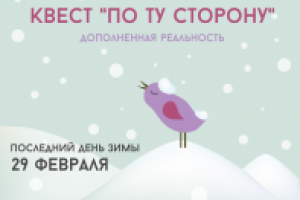 Иллюстрация для поста Вконтакте