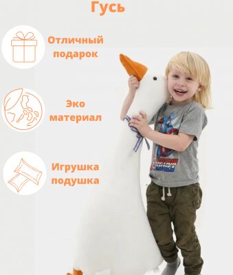 img4449261.png