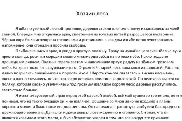 img4451504.png