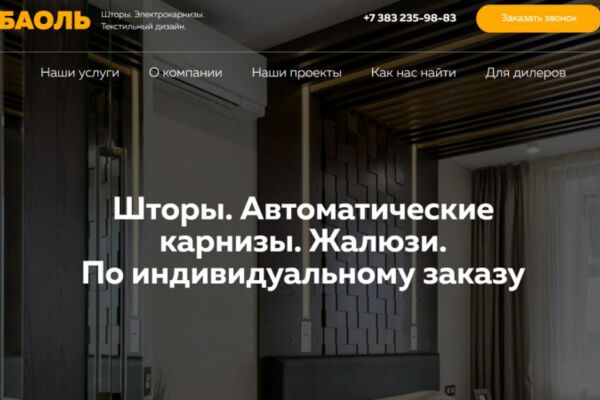 img3812819.png
