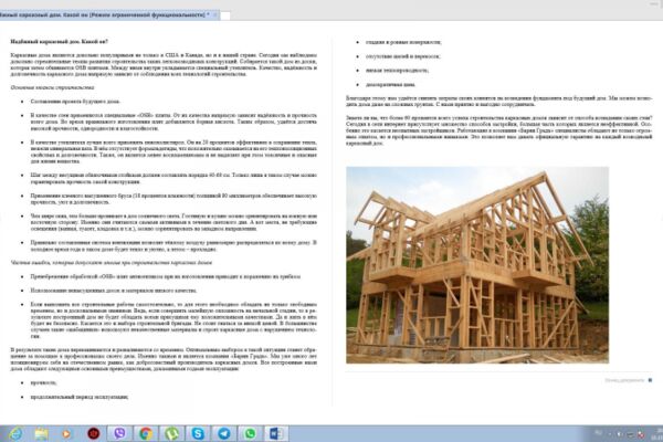 img3534652.png