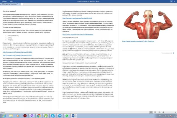 img3534660.png