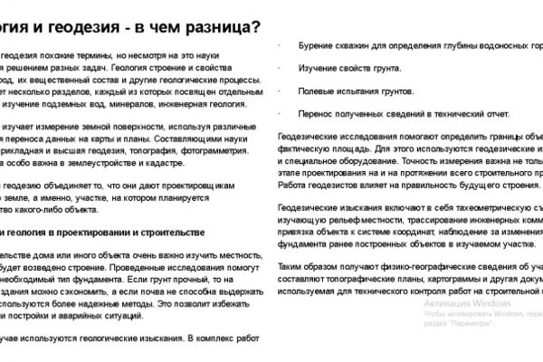 img4023807.png