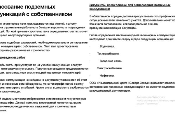 img4023804.png