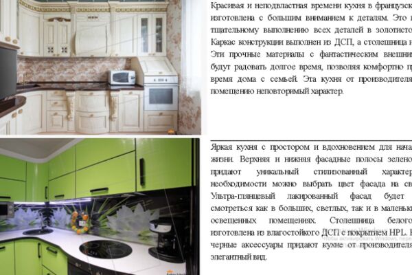 img4023802.png