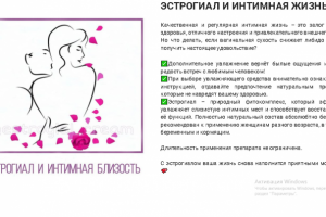 Пост в  Instagram