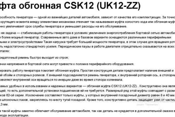 img4023795.png