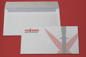 Печать на конверте