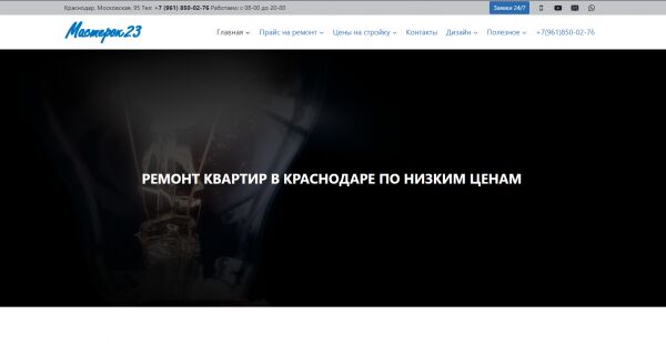 img4451174.png