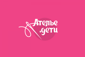 Логотип детского ателье "Ателье.дети"