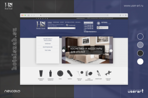 Интернет-магазин «HOTEL SNAB»