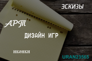 Качественно!