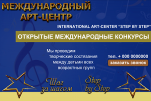 LP Арт-центр