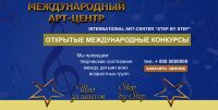 img2740269.png