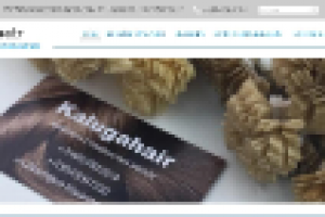 ИМ славянских волос