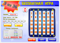 Дизайн интерфейса он-лайн игры