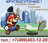 img2498749.png