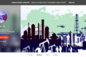 Рисунок для обложки Google+