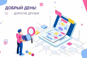 Всем вам нужна анимированная презентация! Или инфографика!.. )
