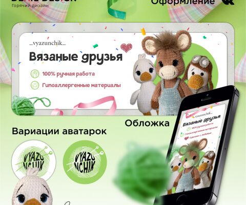img4450956.png