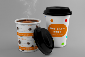 Дизайн стаканчика кофе