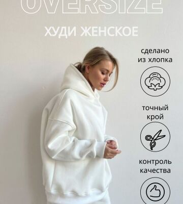 img4450850.png