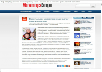 Работа 2459276