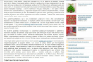 Как сделать шкаф-купе на заказ?