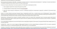 img2238239.png