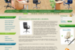 Магазин кресел