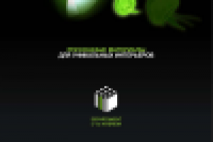 Депортамент интерьеров