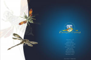 "Империя солнца" - ювелирный магазин